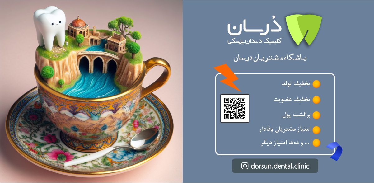 اسلاید#1